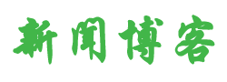 云安县娱乐网